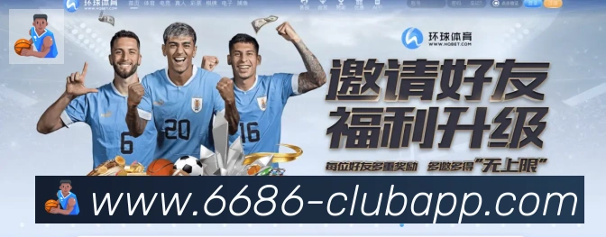 扫码下载 App